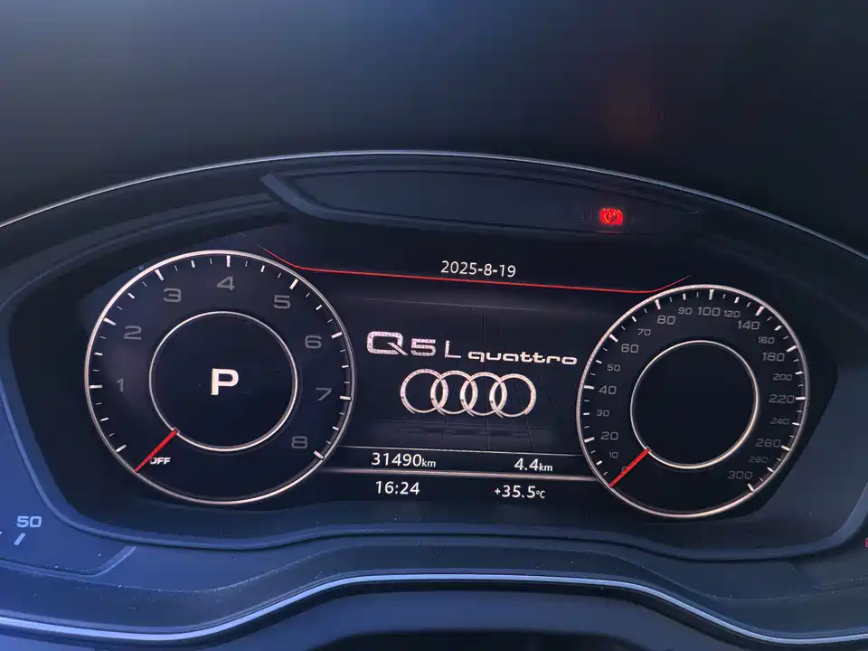 Audi Q5L
