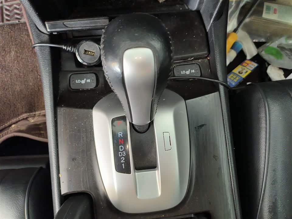 Honda Song Poetry Map