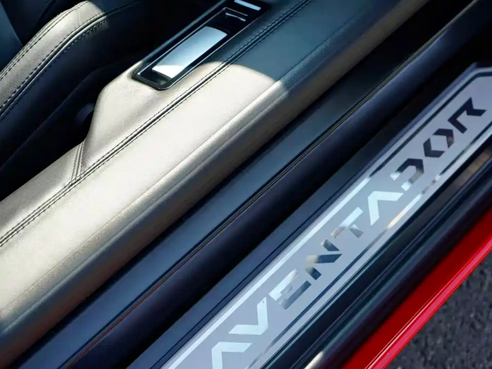 Lamborghini Aventador