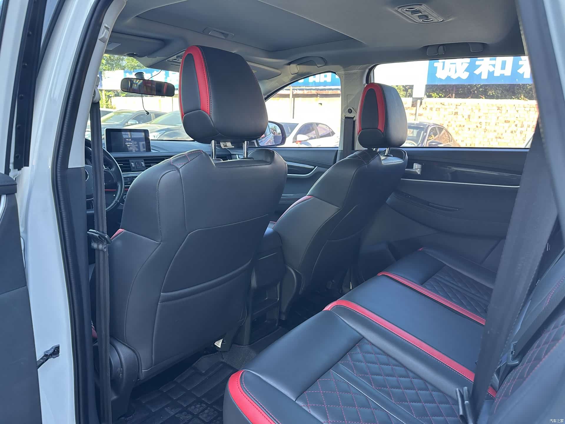 DongFeng T5, 2021 6