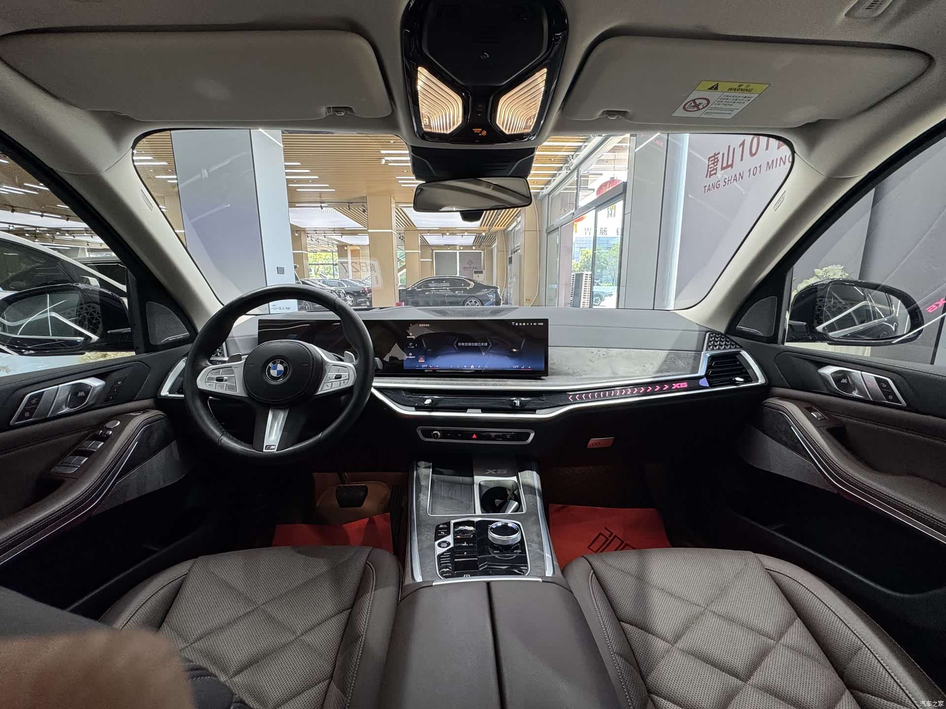 BMW X5, 2024 17