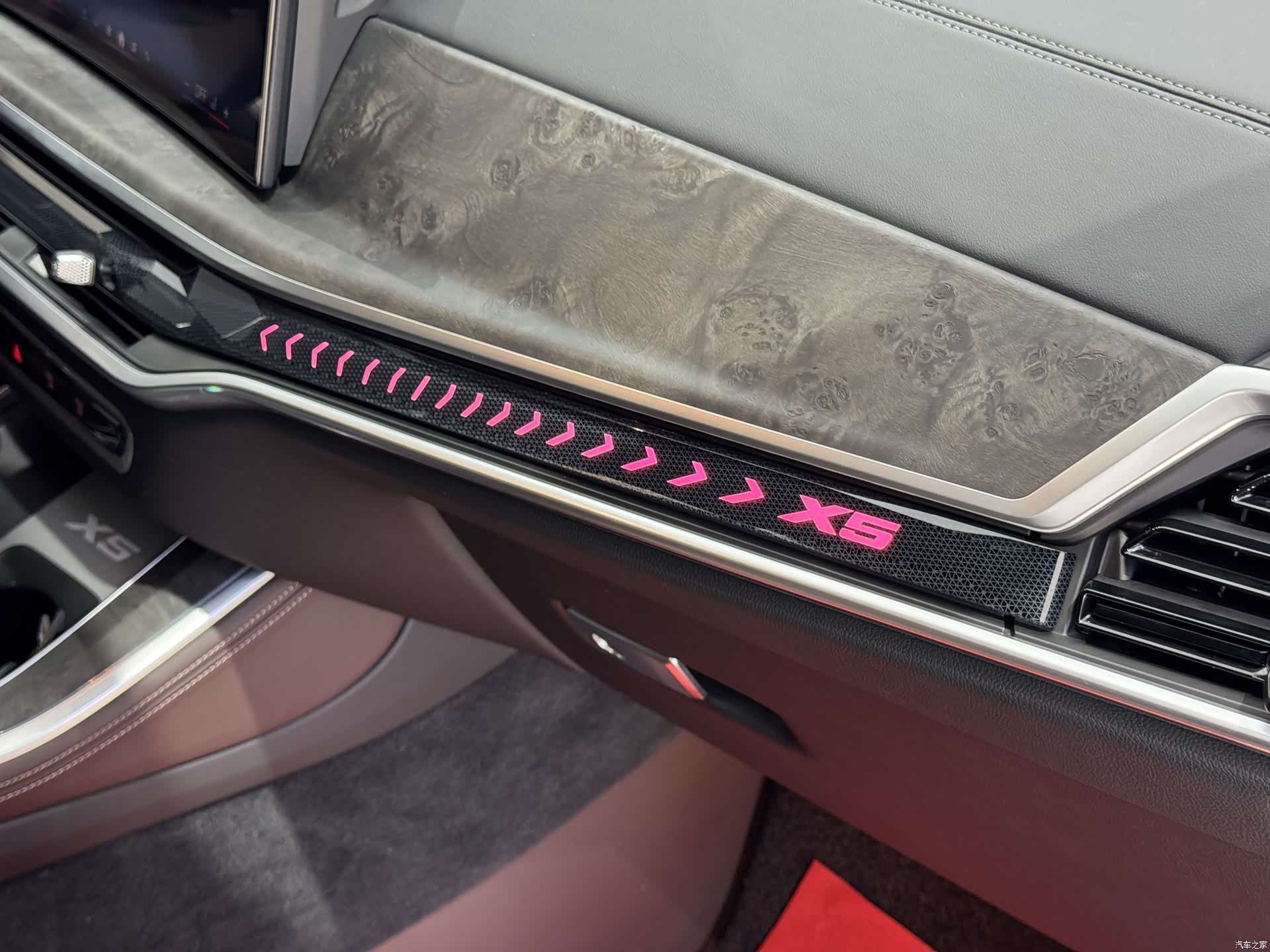 BMW X5, 2024 19