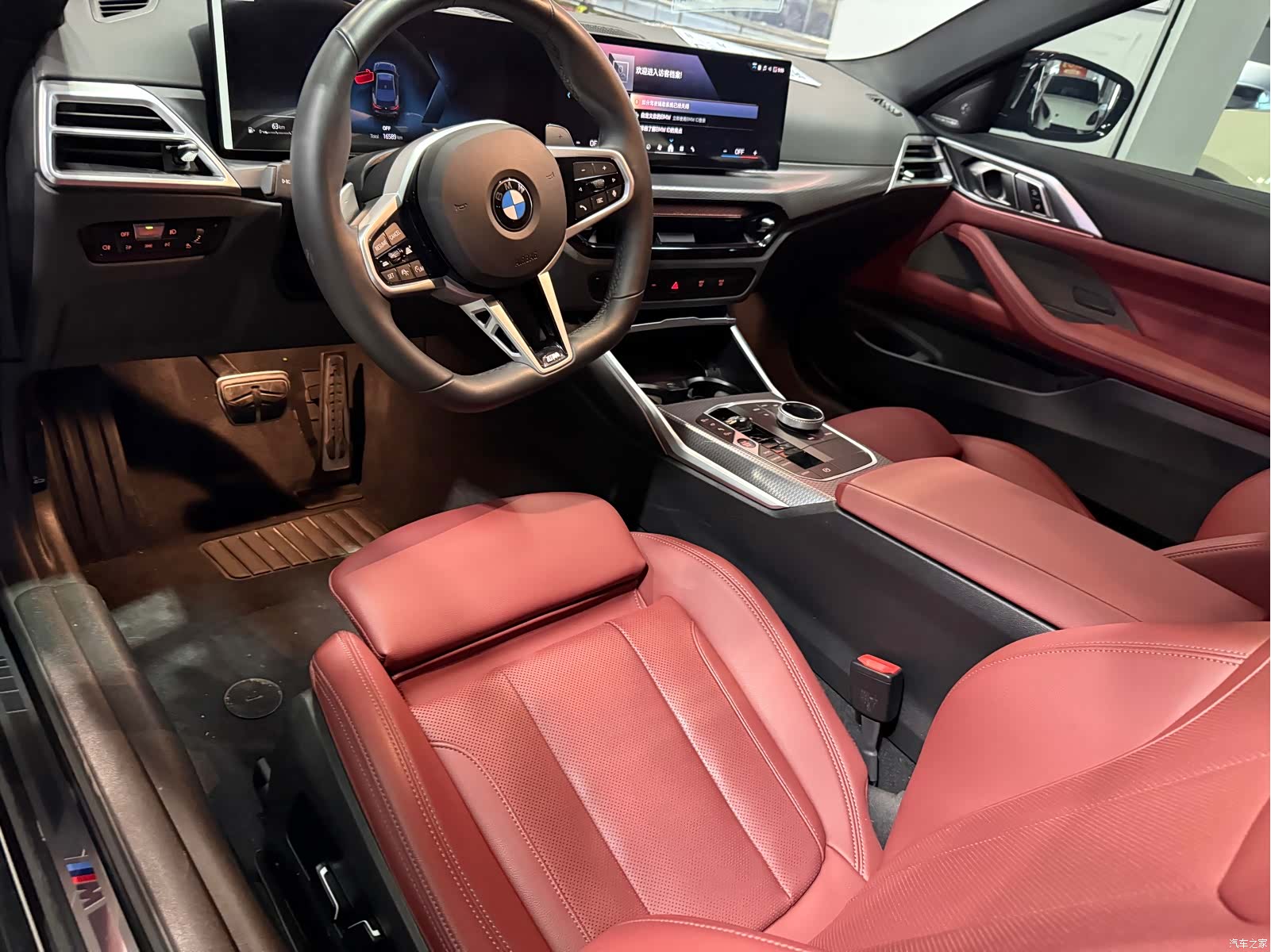 BMW 4 Series, 2024 7