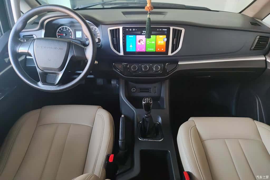 DongFeng M5L, 2023 12