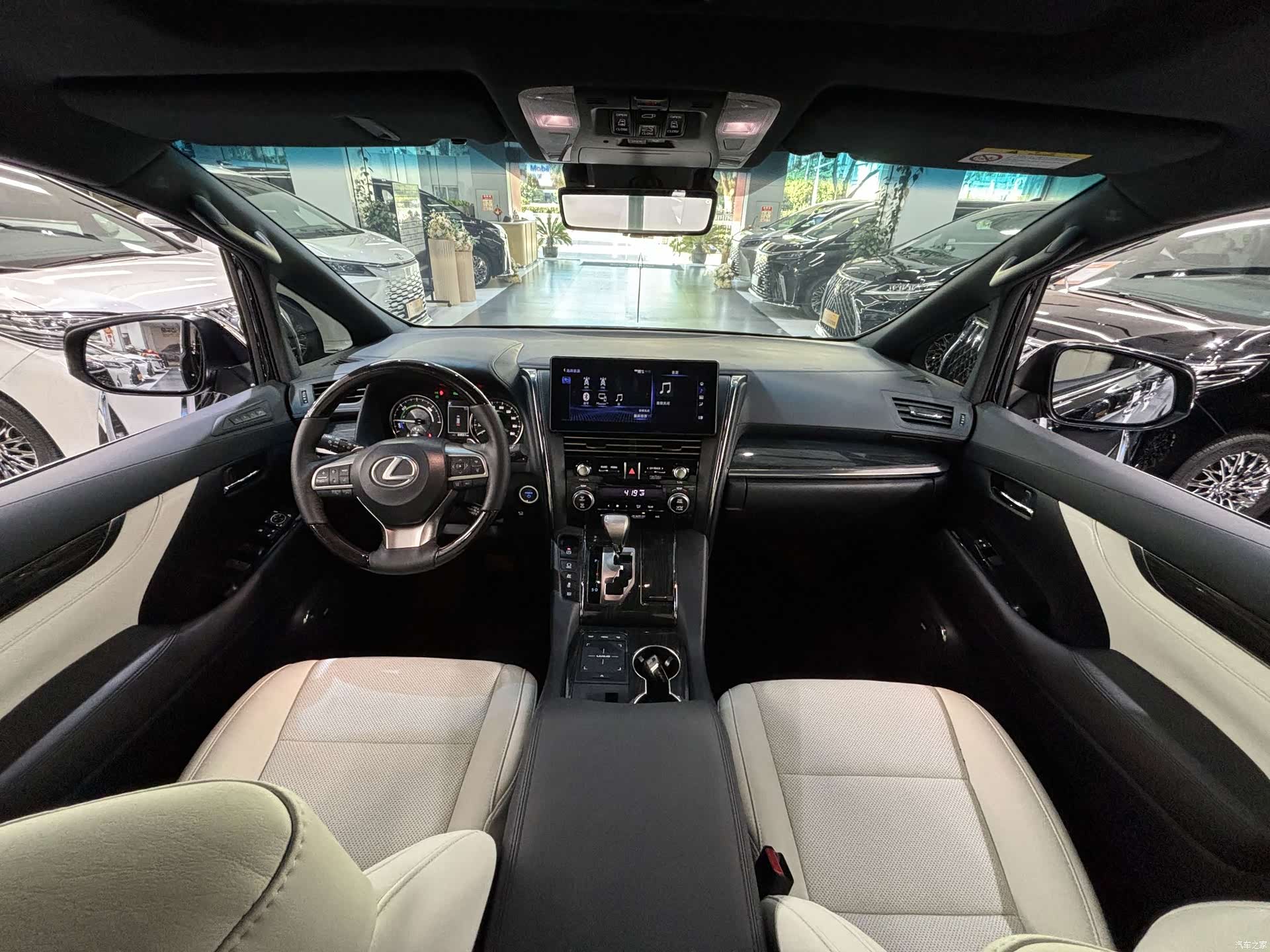 Lexus LM, 2023 15