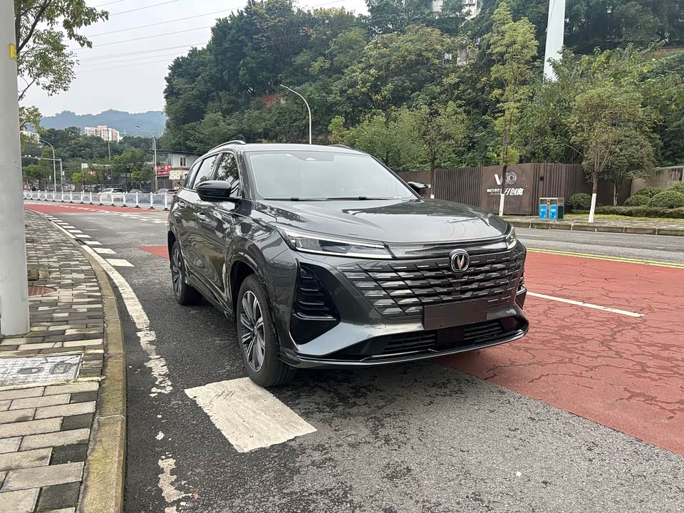 Changan CS75PLUS