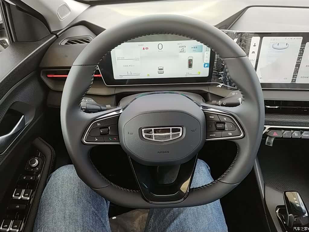 Geely Binray, 2026 11