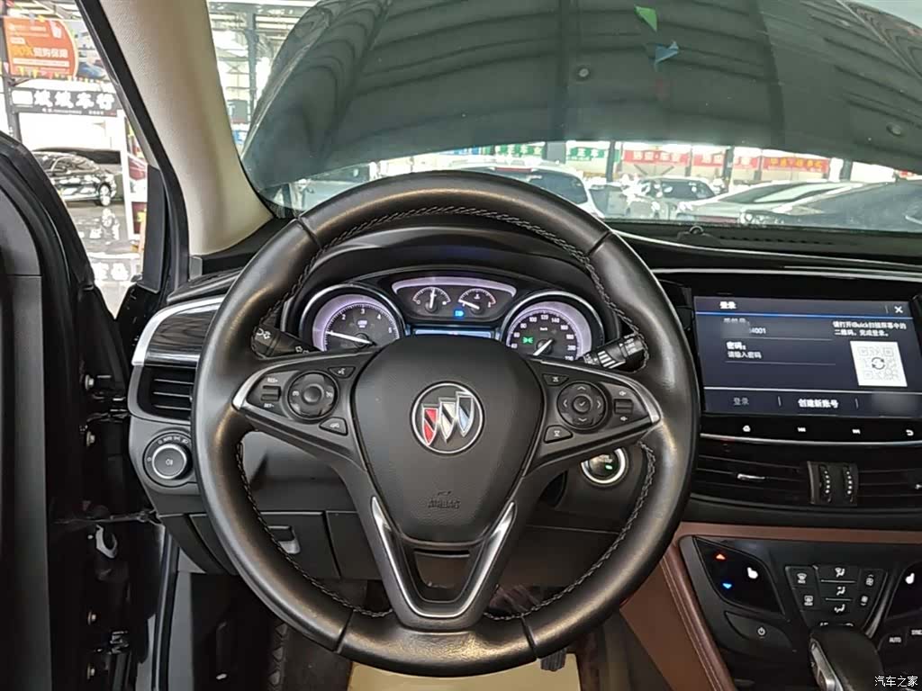 Buick Envision Plus, 2021 11