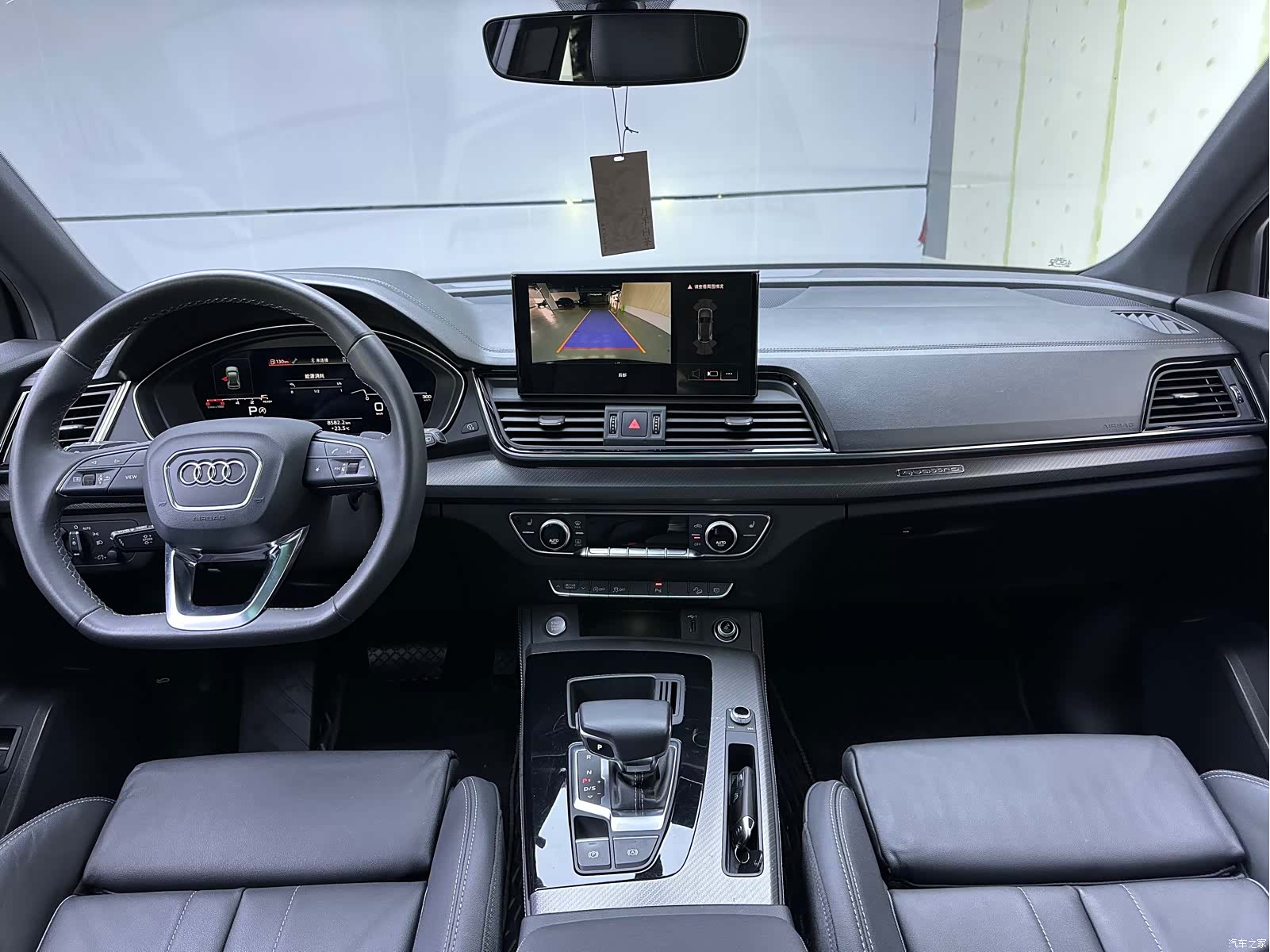 Audi Q5L, 2023 7