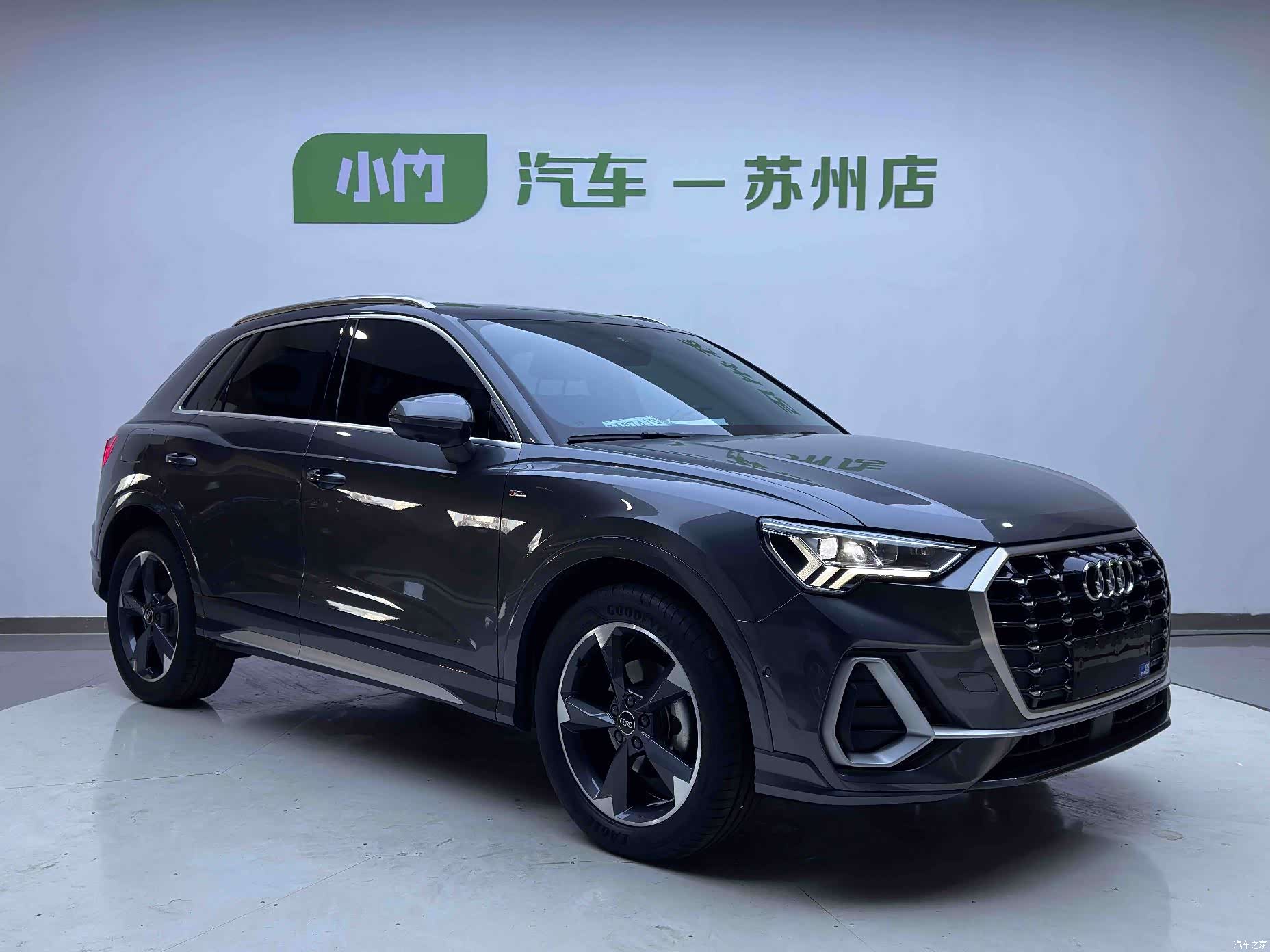 Audi Q3, 2022 2