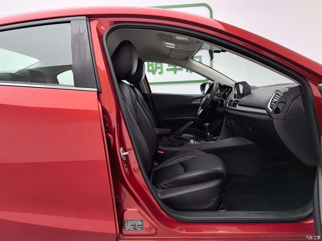 Mazda Mazda3, 2015 23