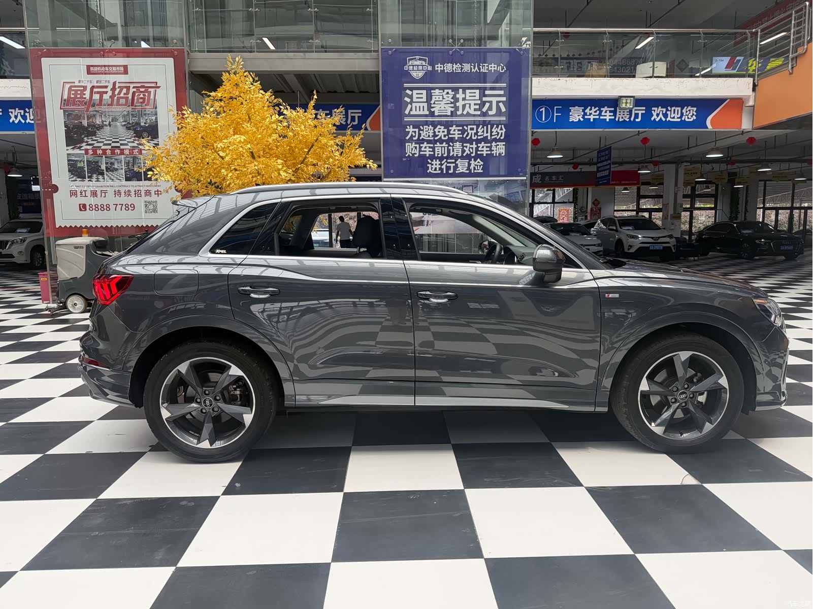 Audi Q3, 2023 4