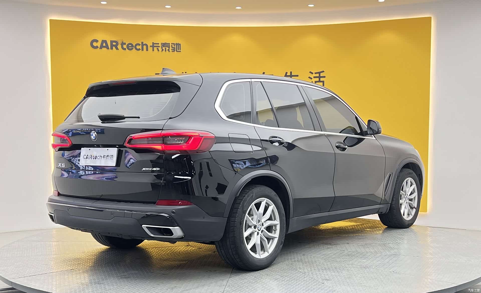 BMW X5, 2019 28