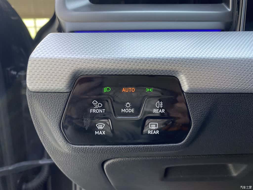 Volkswagen Lamando, 2022 8