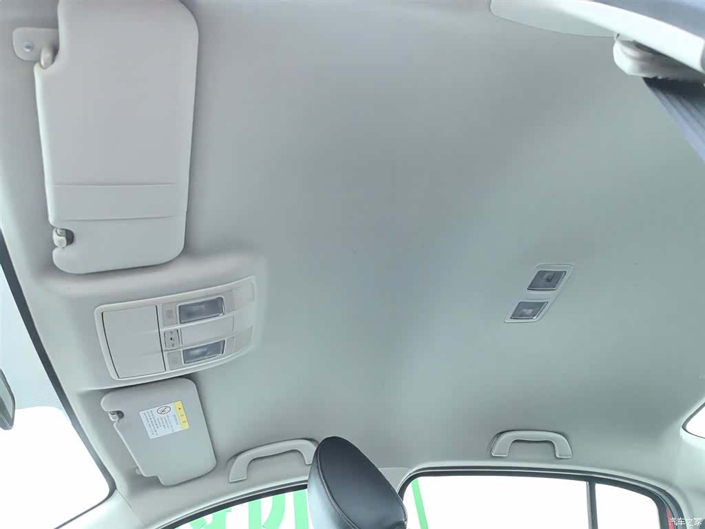 Mazda Mazda3, 2015 14