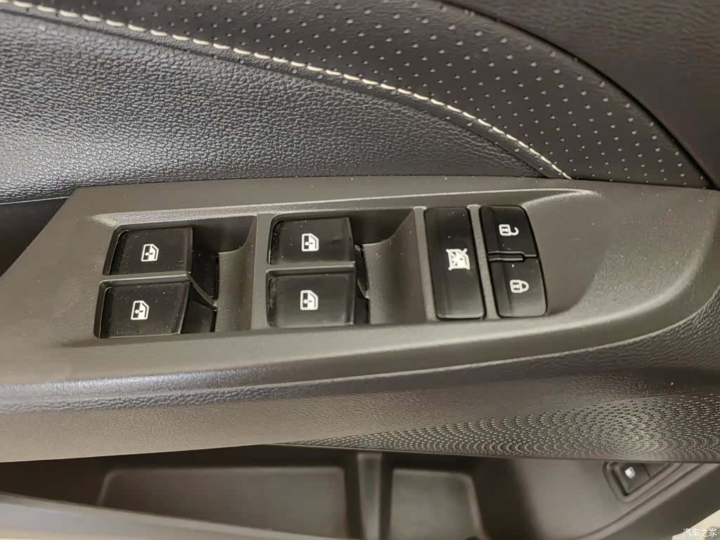 Maxus G50, 2023 9