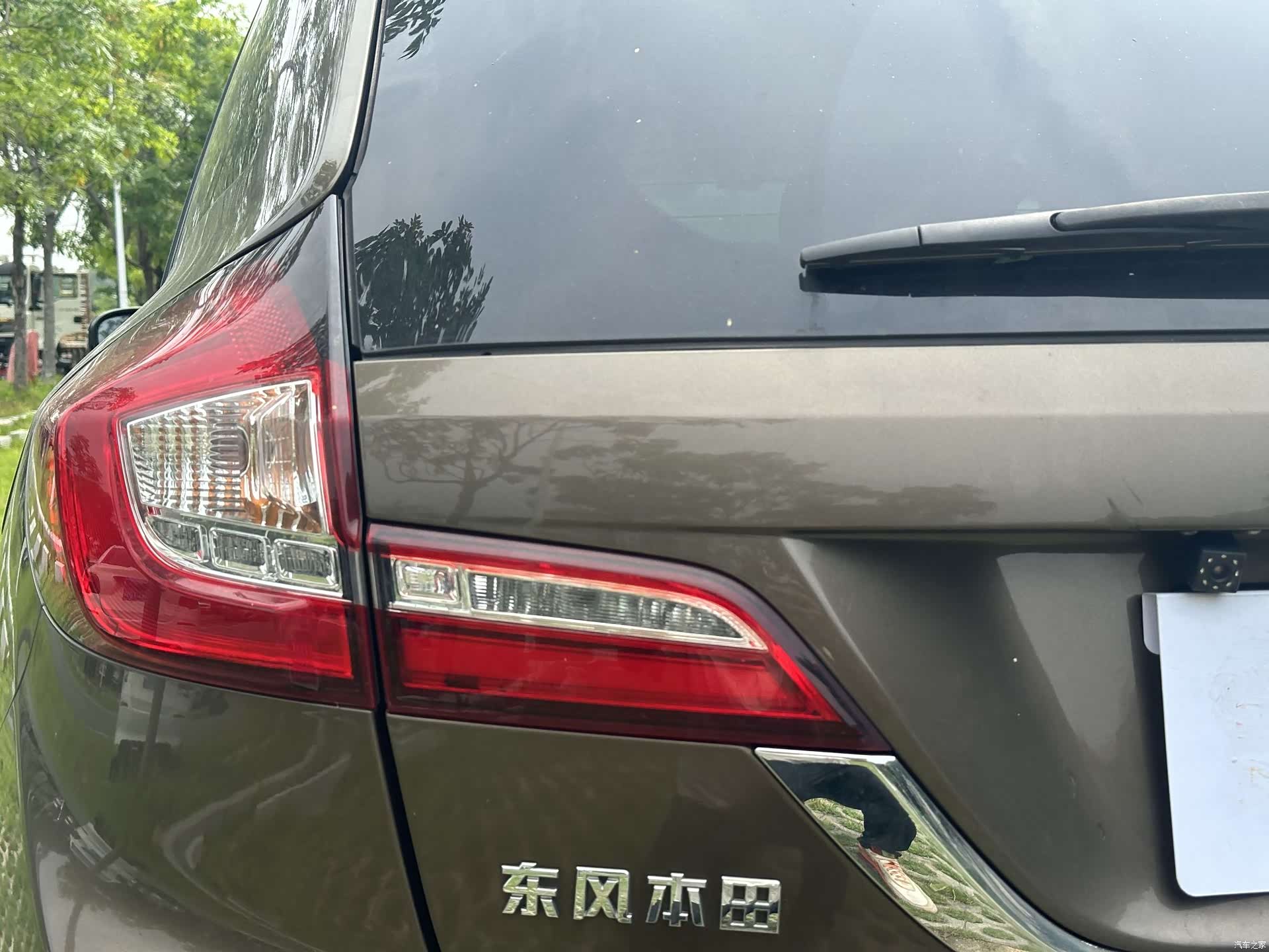 Honda Jade, 2015 10