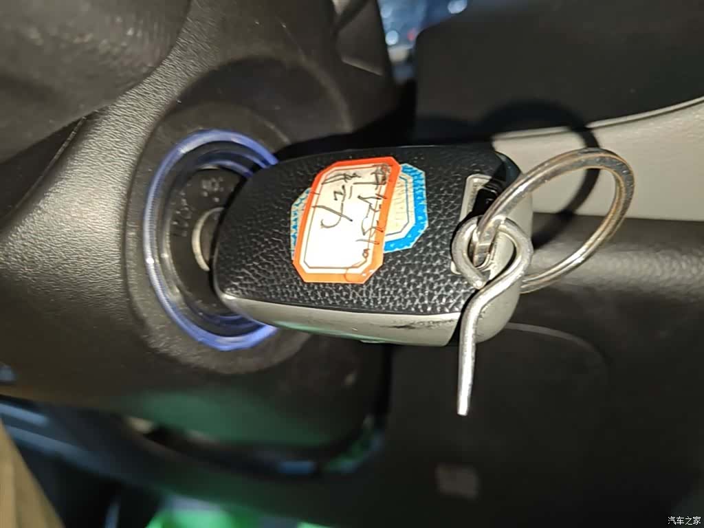 Wuling 510, 2019 9