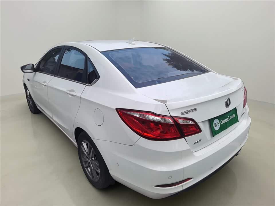 Changan Yidong