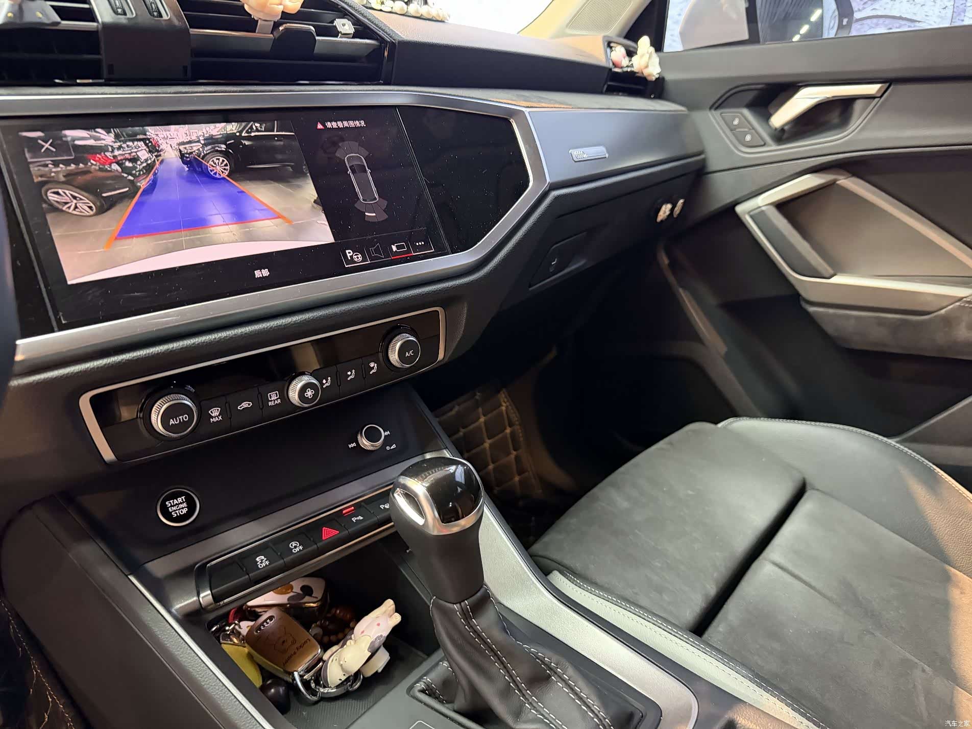 Audi Q3, 2023 6