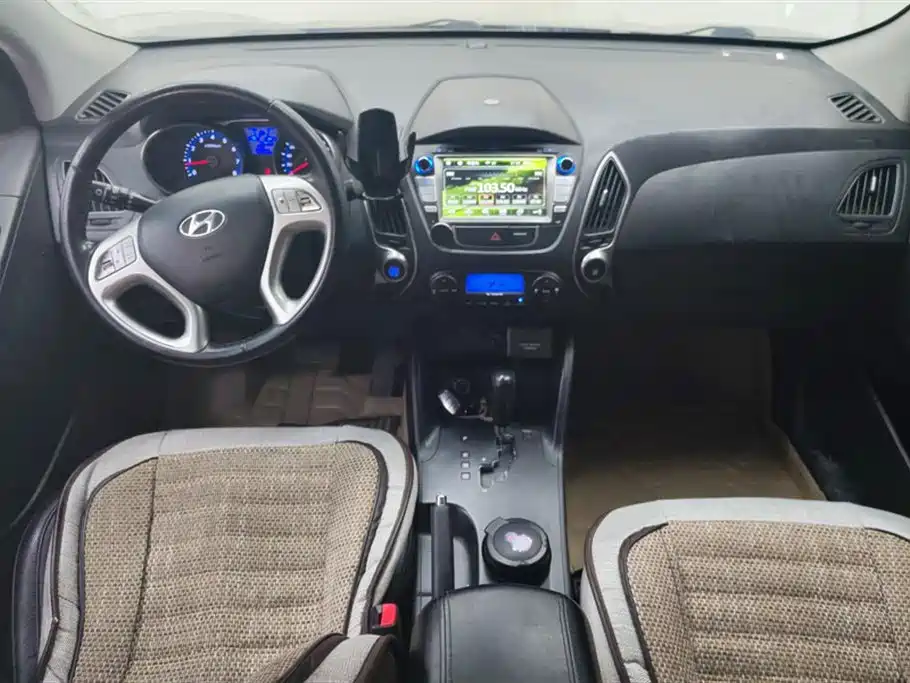 Hyundai Beijing ix35 Hyundai Beijing ix35