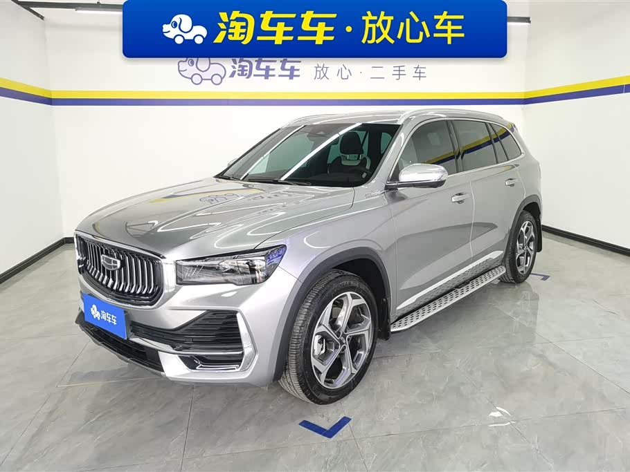 Geely Monjaro