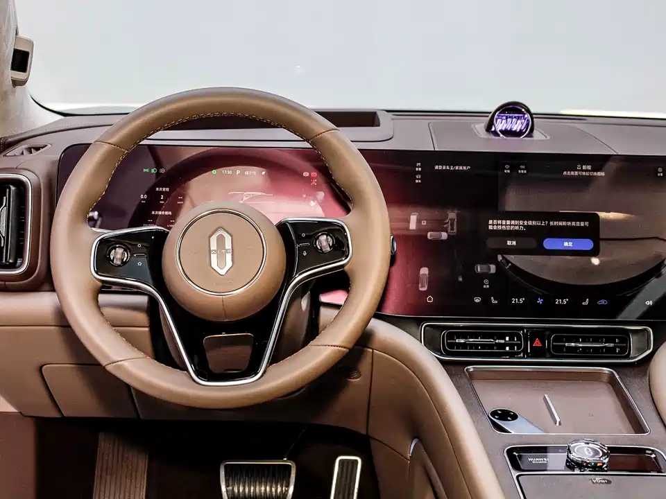 AITO Ask the world M9