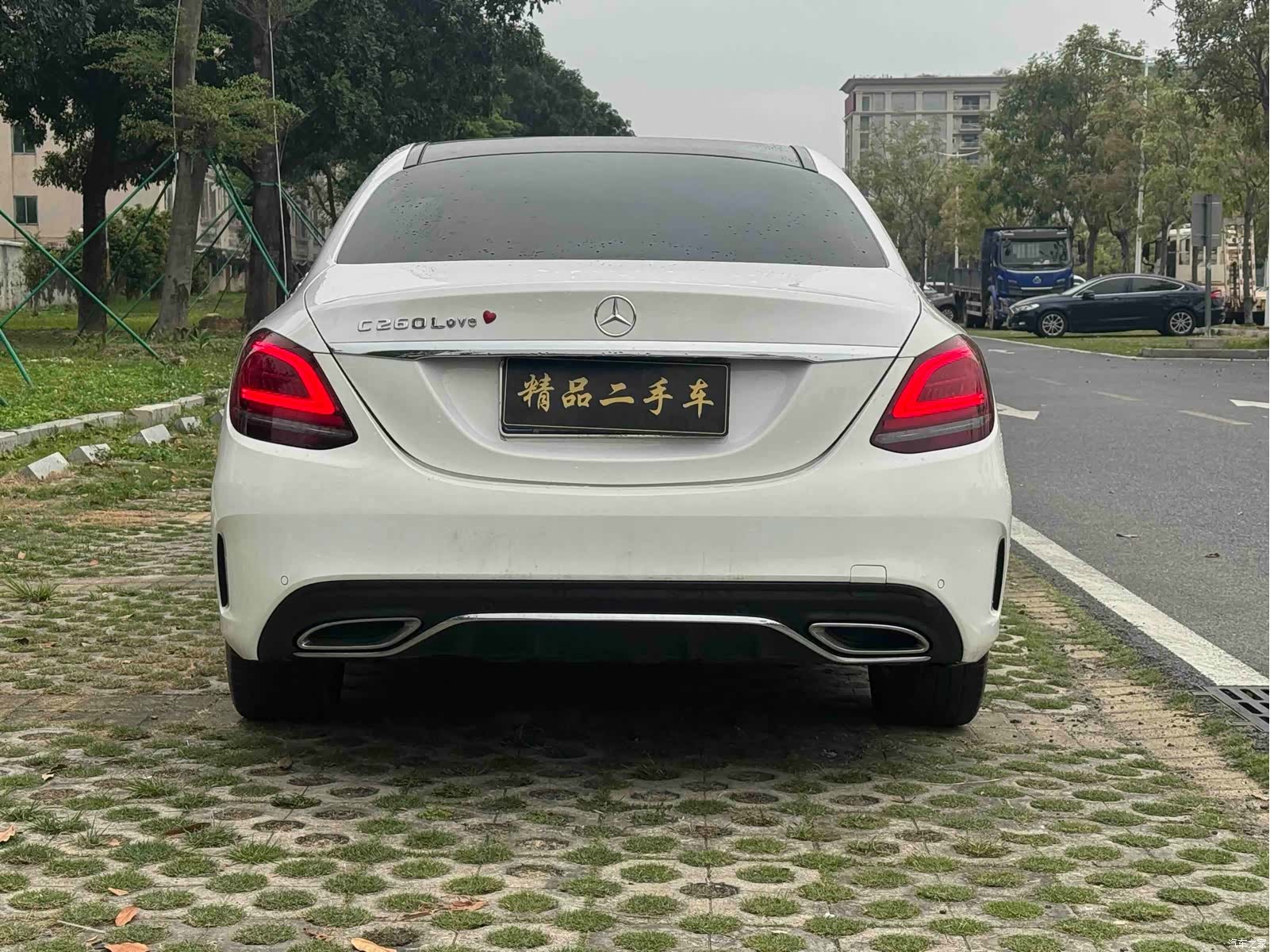 Mercedes-Benz C-Class, 2020 7