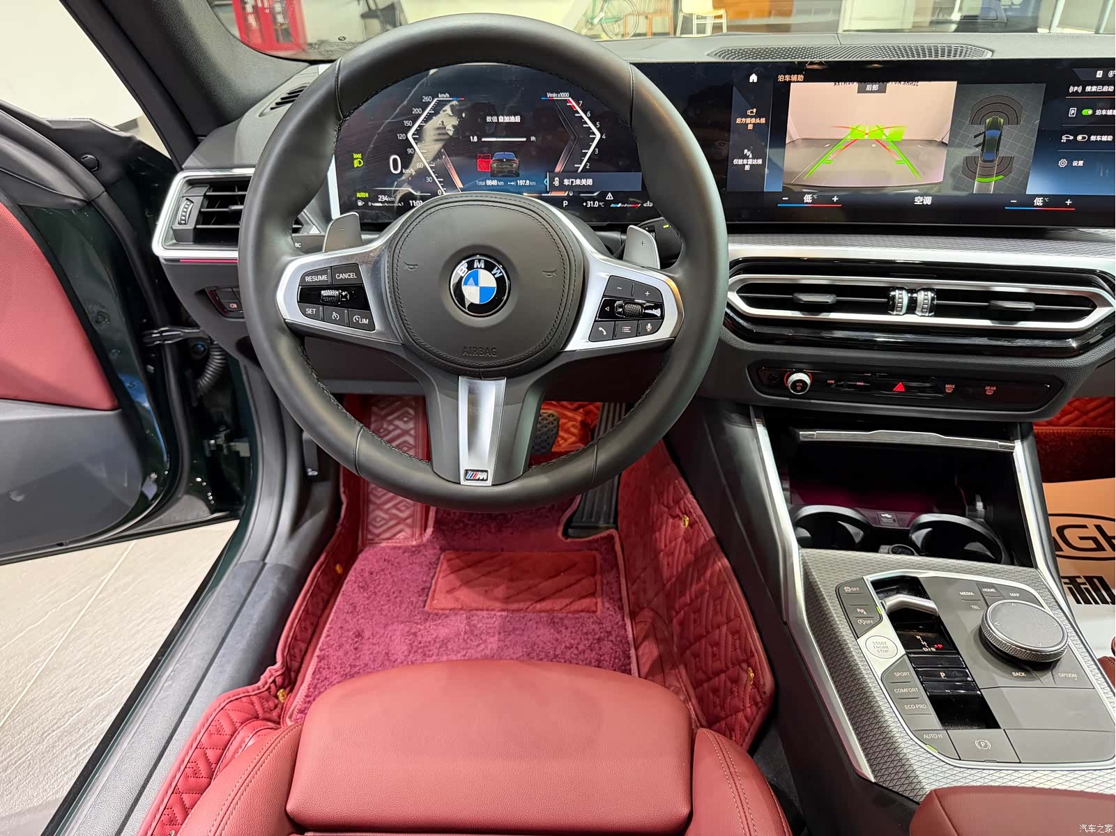 BMW 4 Series, 2023 8