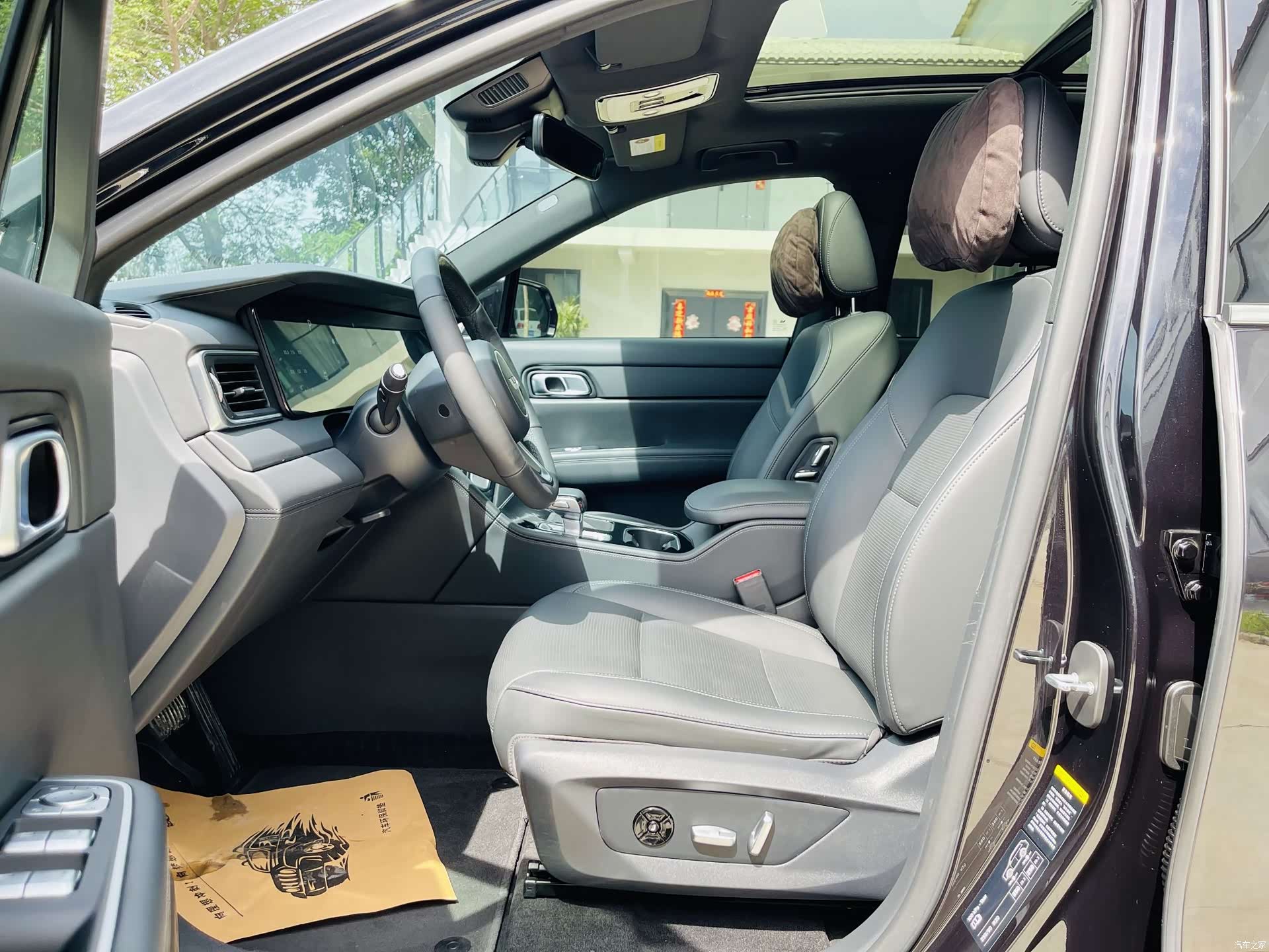 Li Auto ONE, 2021 8