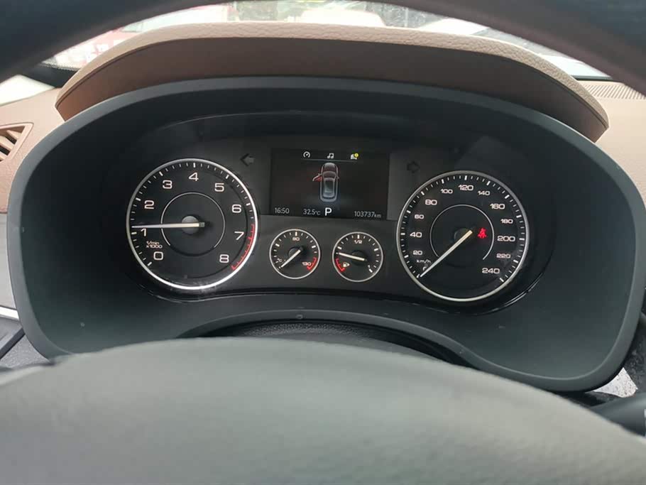 Borgward BX5 Borgward BX5