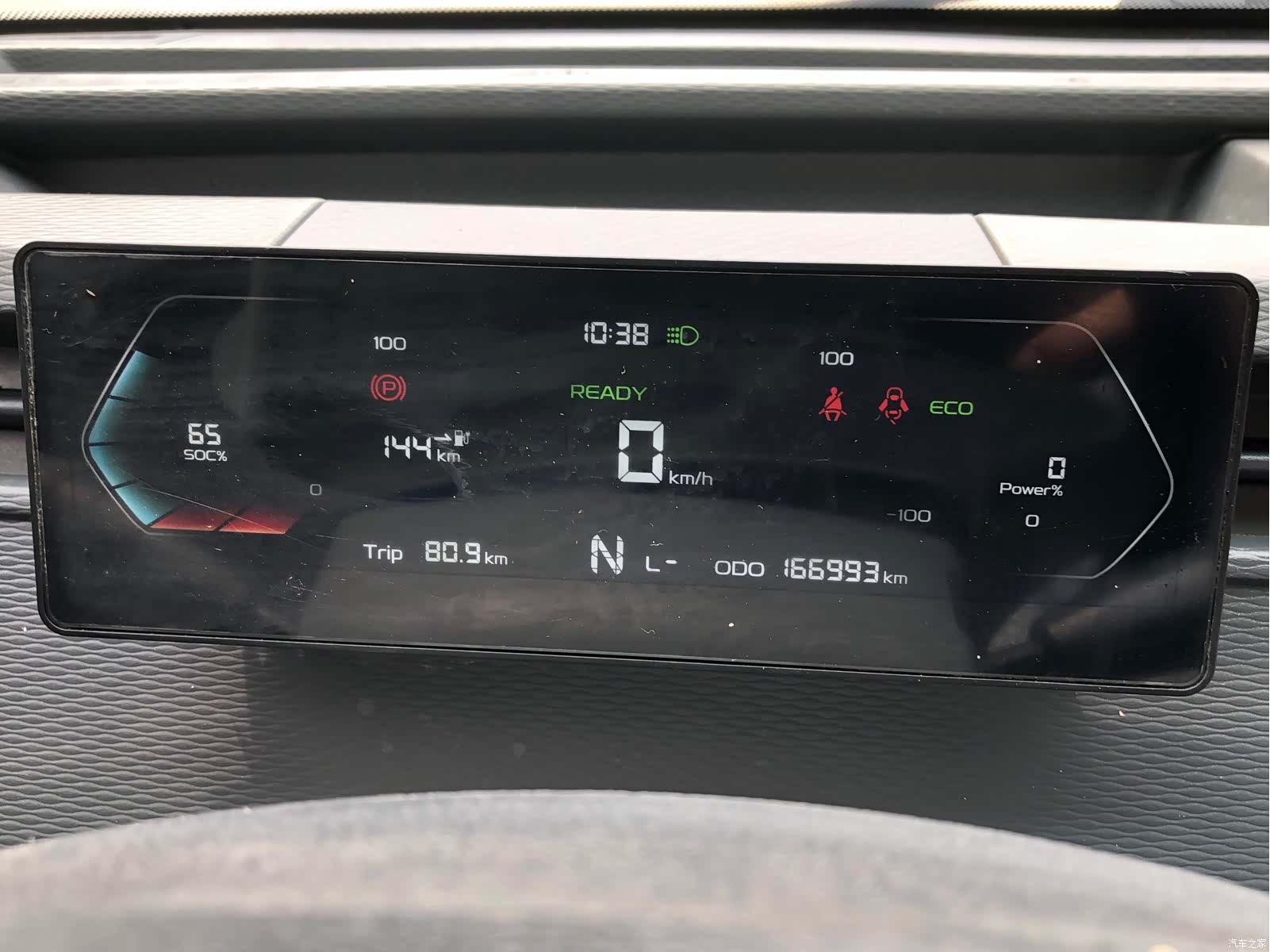 Geely V6E, 2022 8