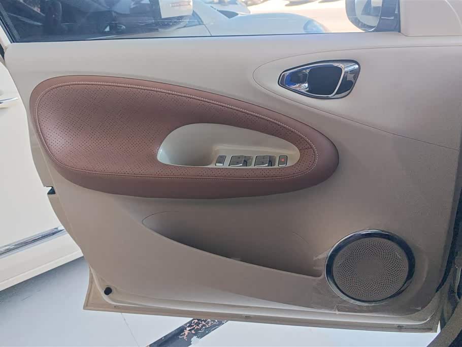 Wuling Wuling Bingguo