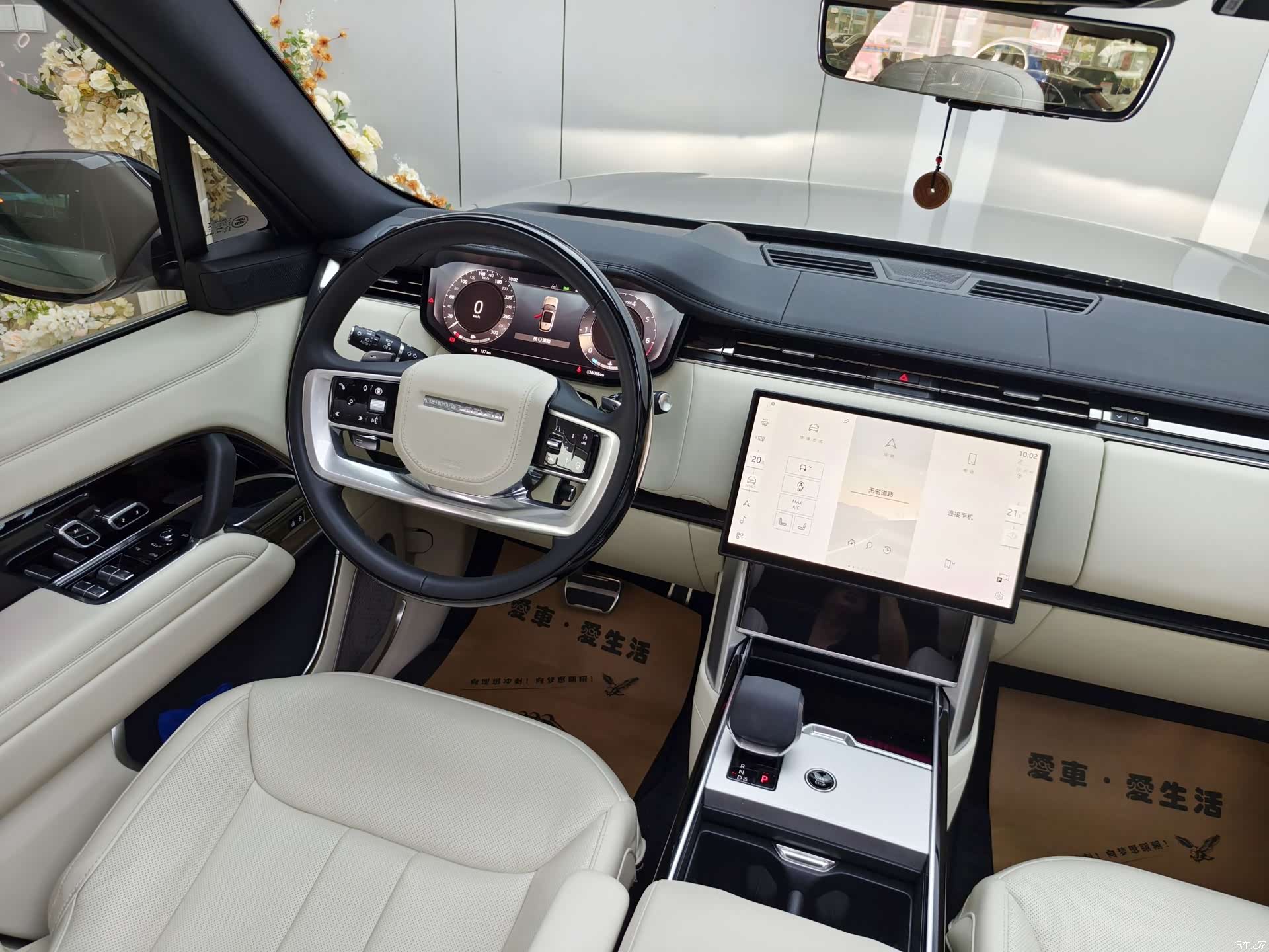 Land Rover Range Rover, 2024 20