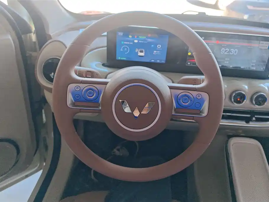 Wuling Wuling Bingguo