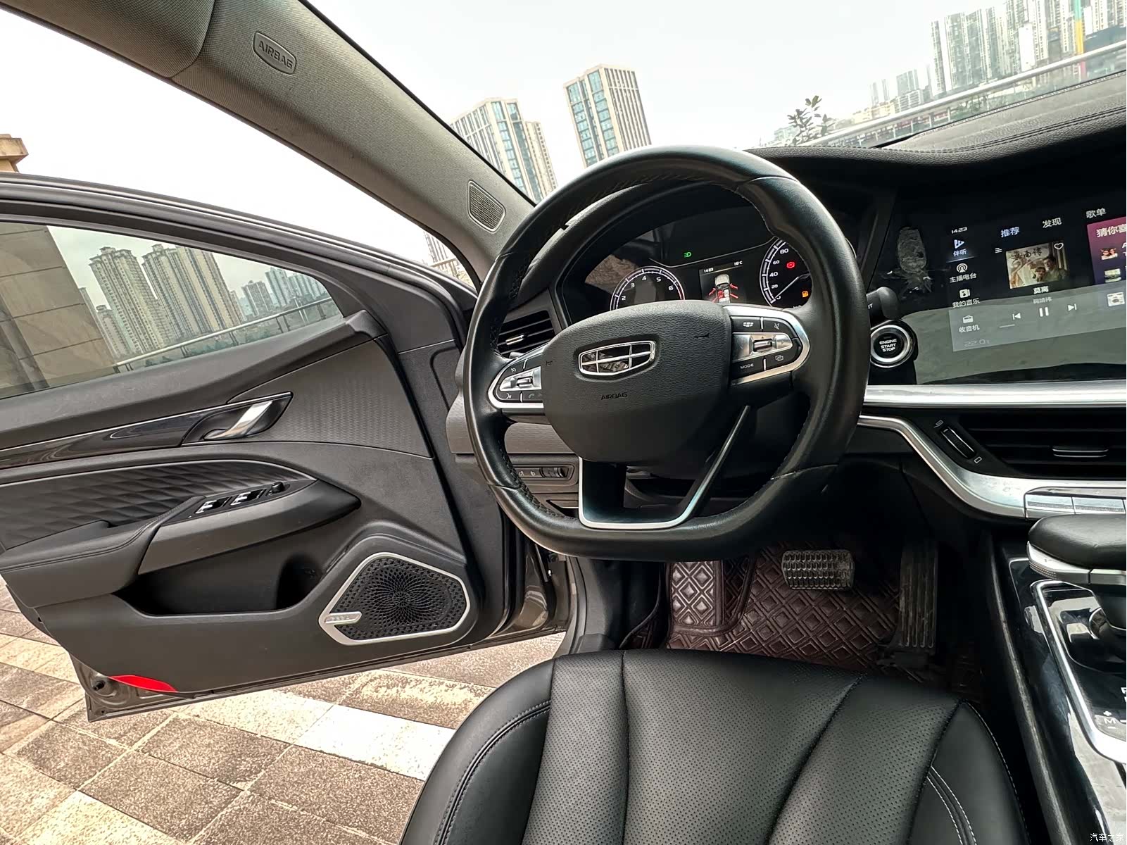 Geely +, 2021 21