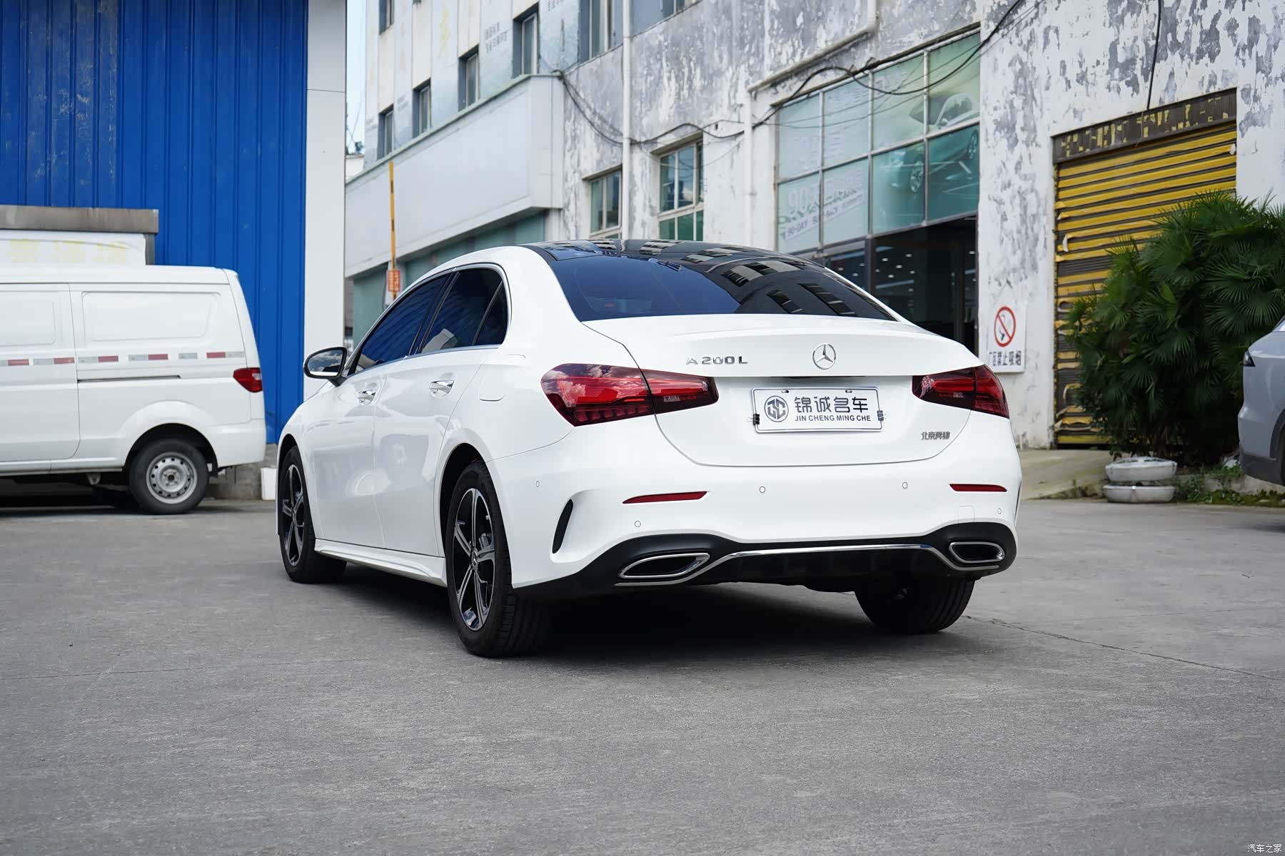Mercedes-Benz A-Class, 2024 7