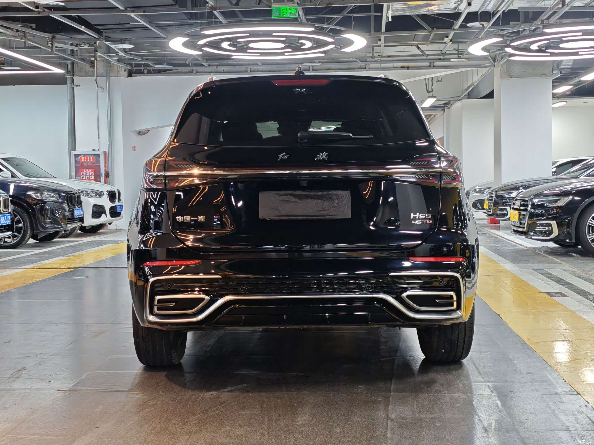 Hongqi HS5, 2024 16