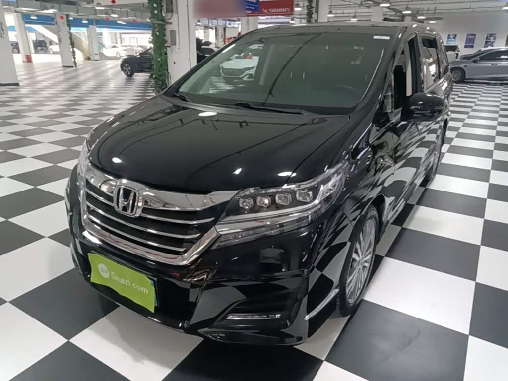 Honda Elysion