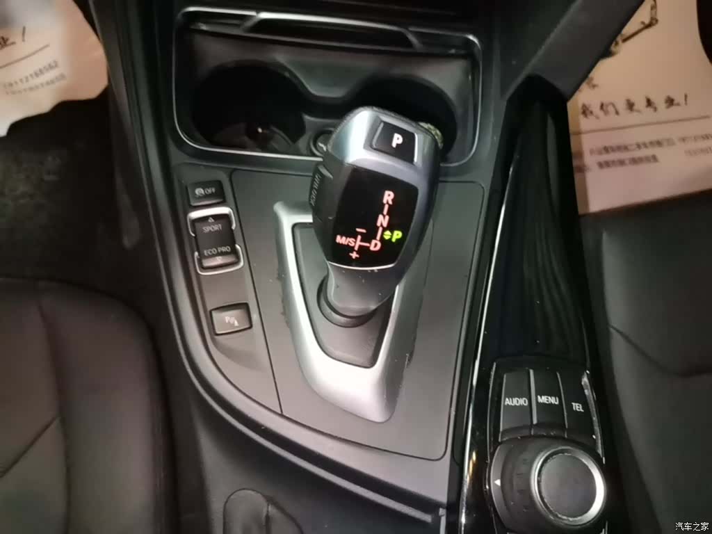 BMW 3 Series, 2017 14