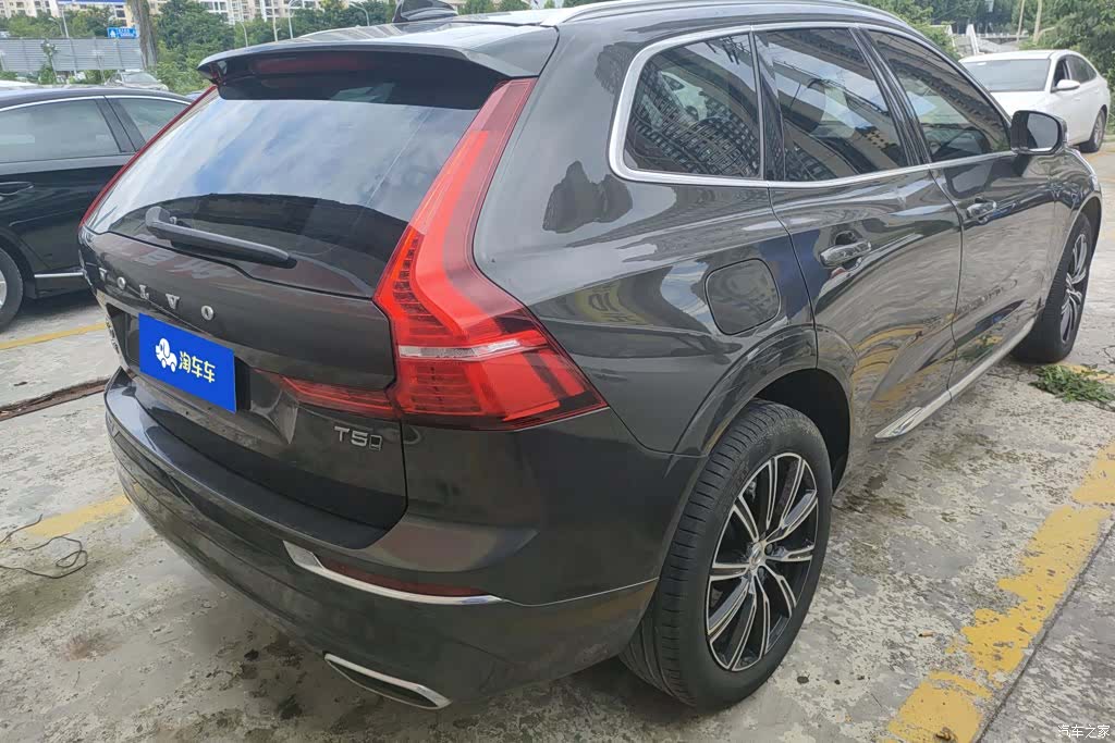 Volvo XC60, 2021 3