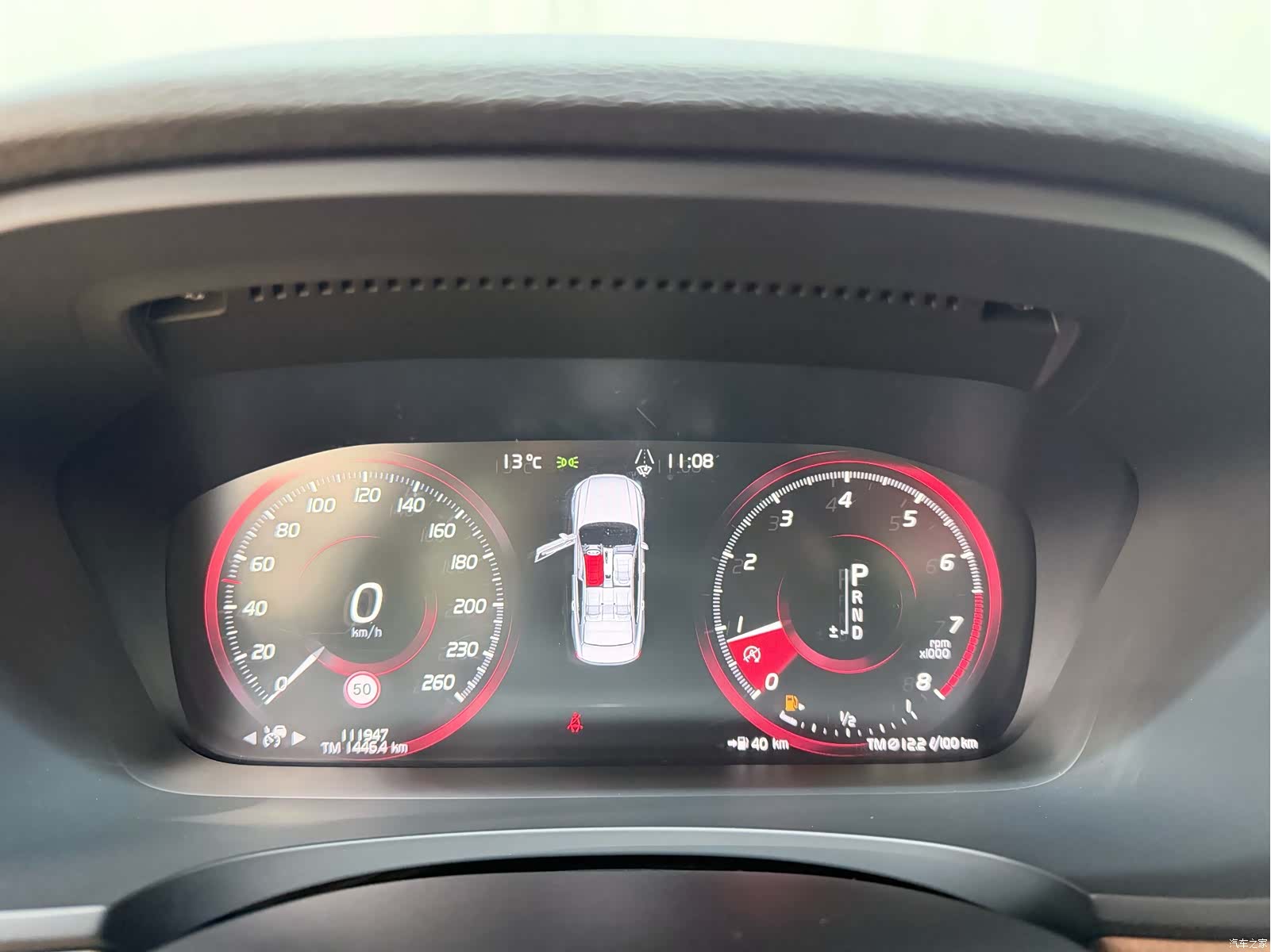 Volvo S90, 2018 8