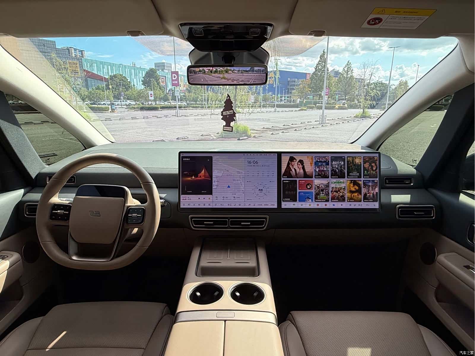 Li Auto MEGA, 2026 9