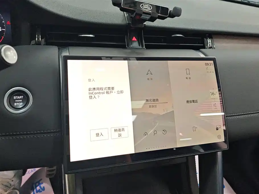 Land Rover Discover sports