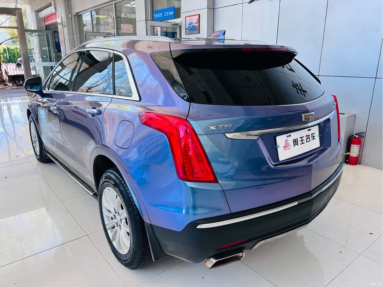 Cadillac XT5, 2017 9