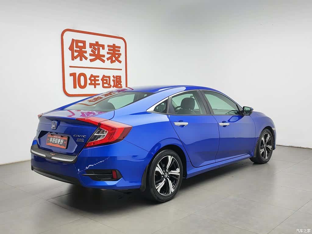 Honda Civic, 2017 2