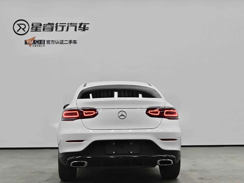 Mercedes-Benz GLC Coupe