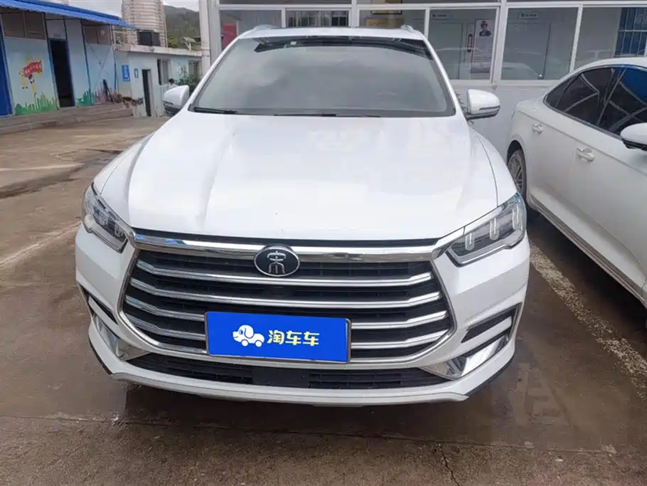 BYD Song Pro