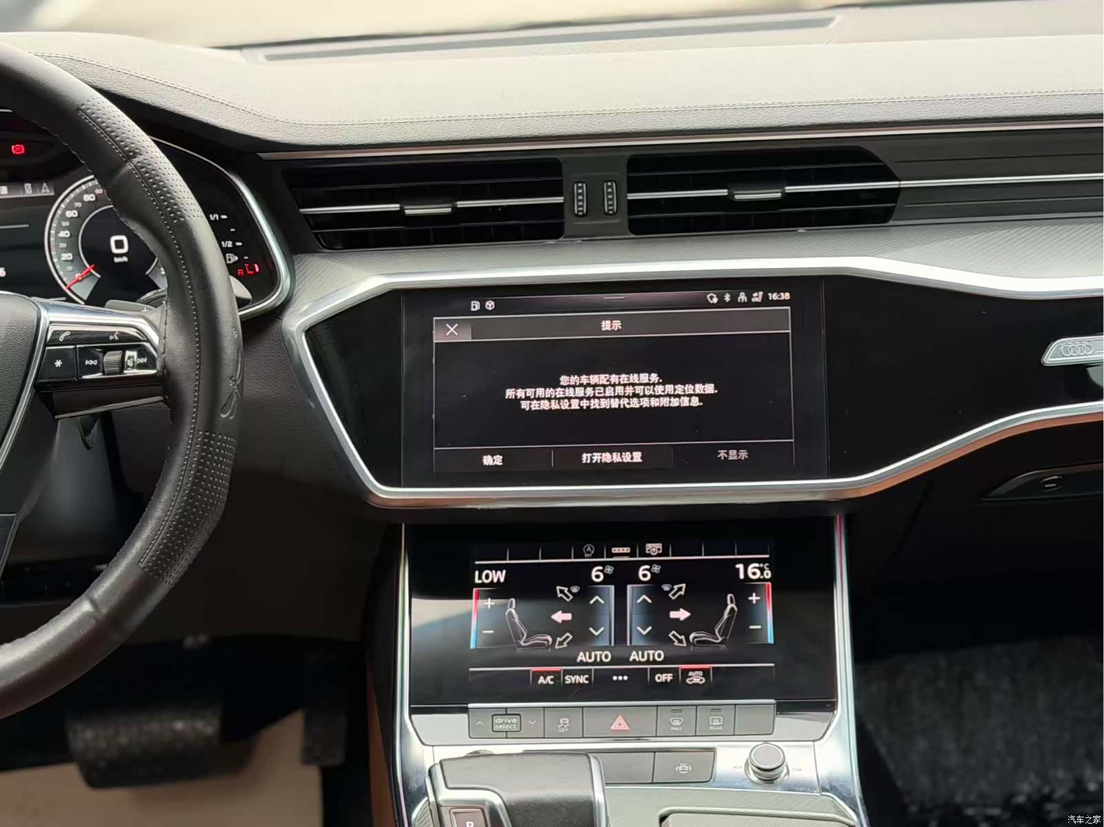 Audi A6L, 2021 все фото