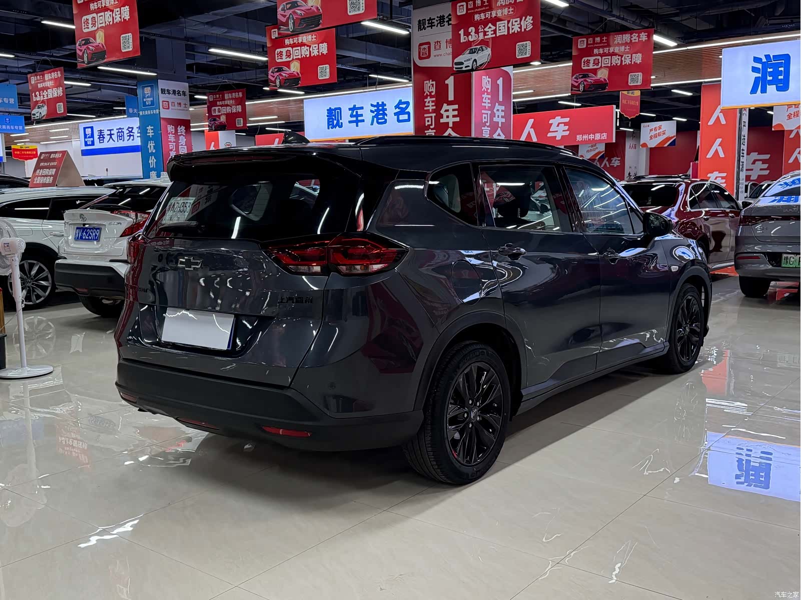 Chevrolet Redline, 2021 6